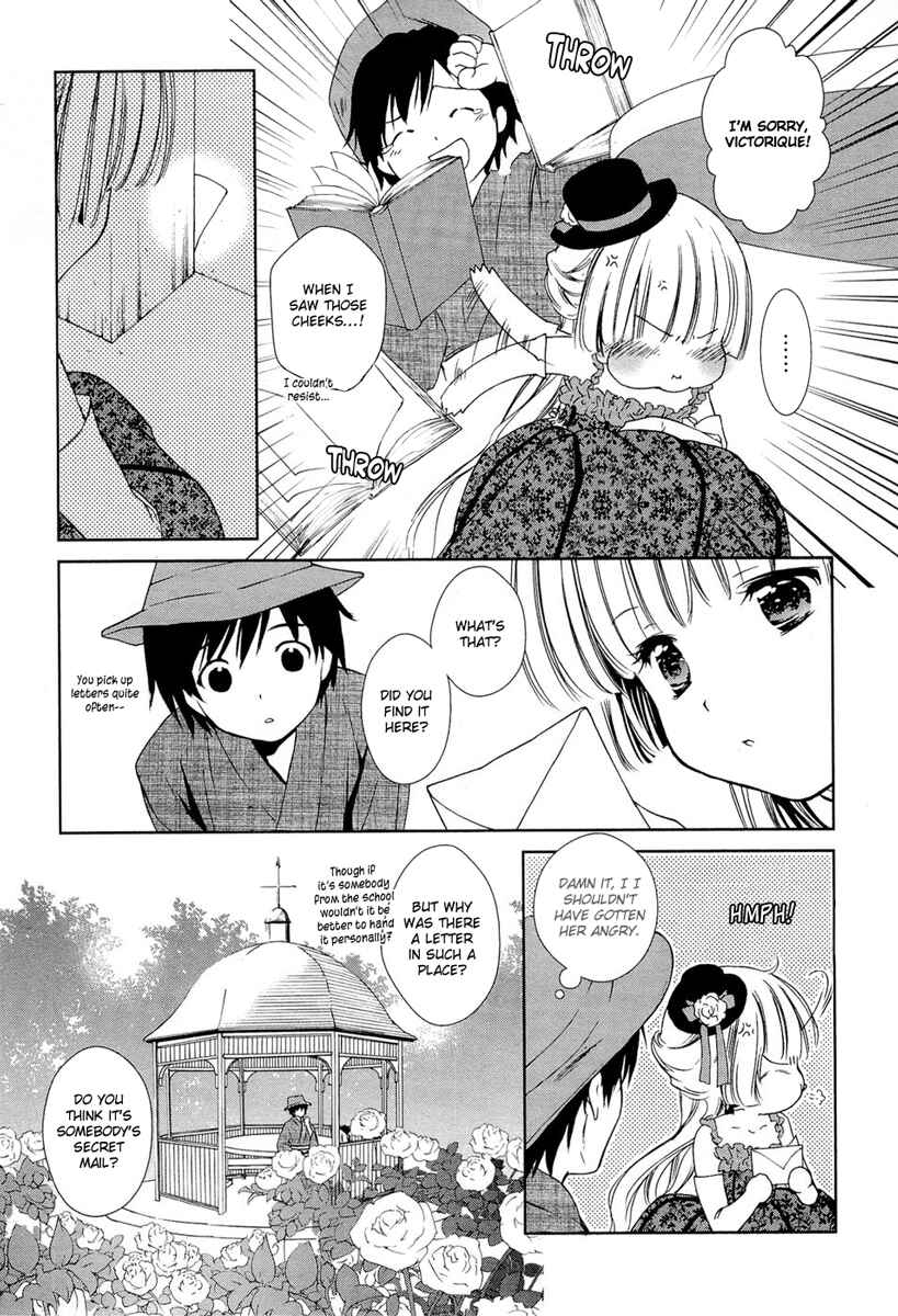 Page 6 Chapter 14 Gosick