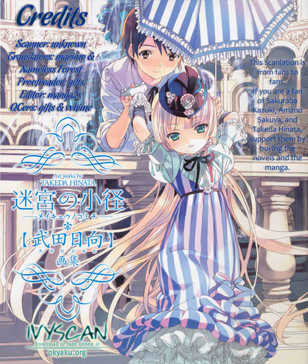 Page 1 Chapter 8 Gosick