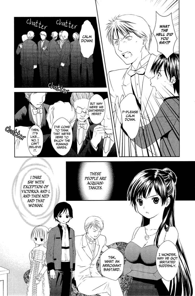 Page 11 Chapter 8 Gosick