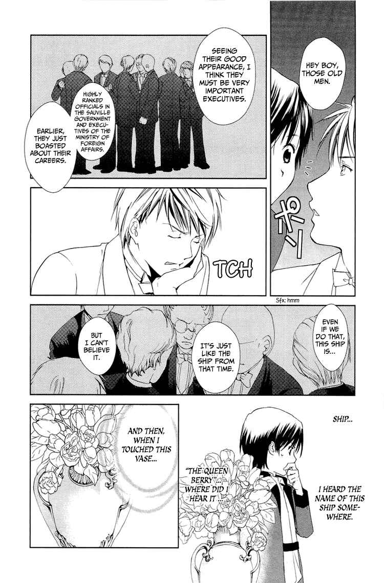 Page 12 Chapter 8 Gosick