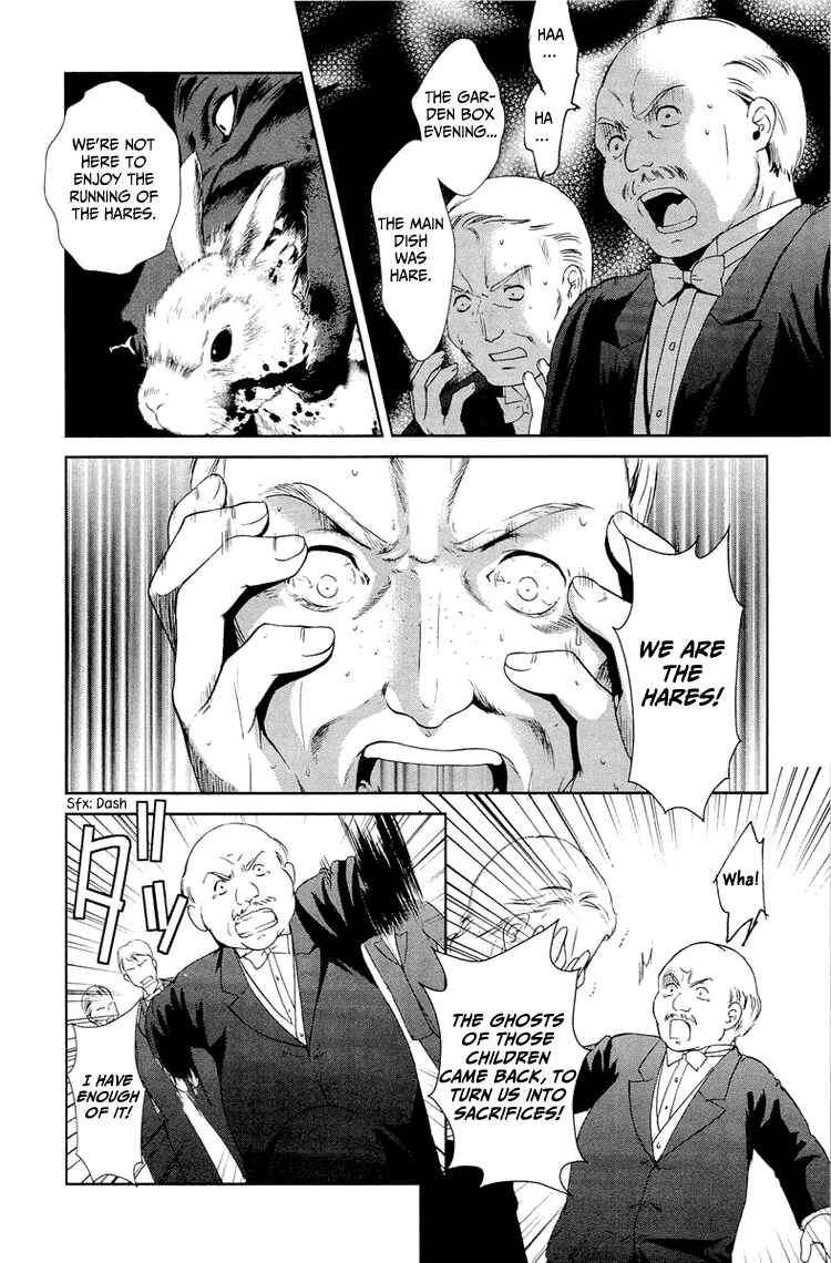 Page 20 Chapter 8 Gosick