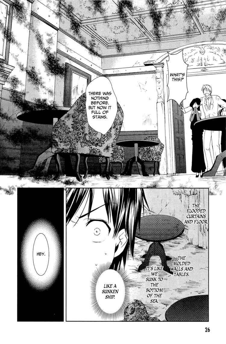 Page 28 Chapter 8 Gosick