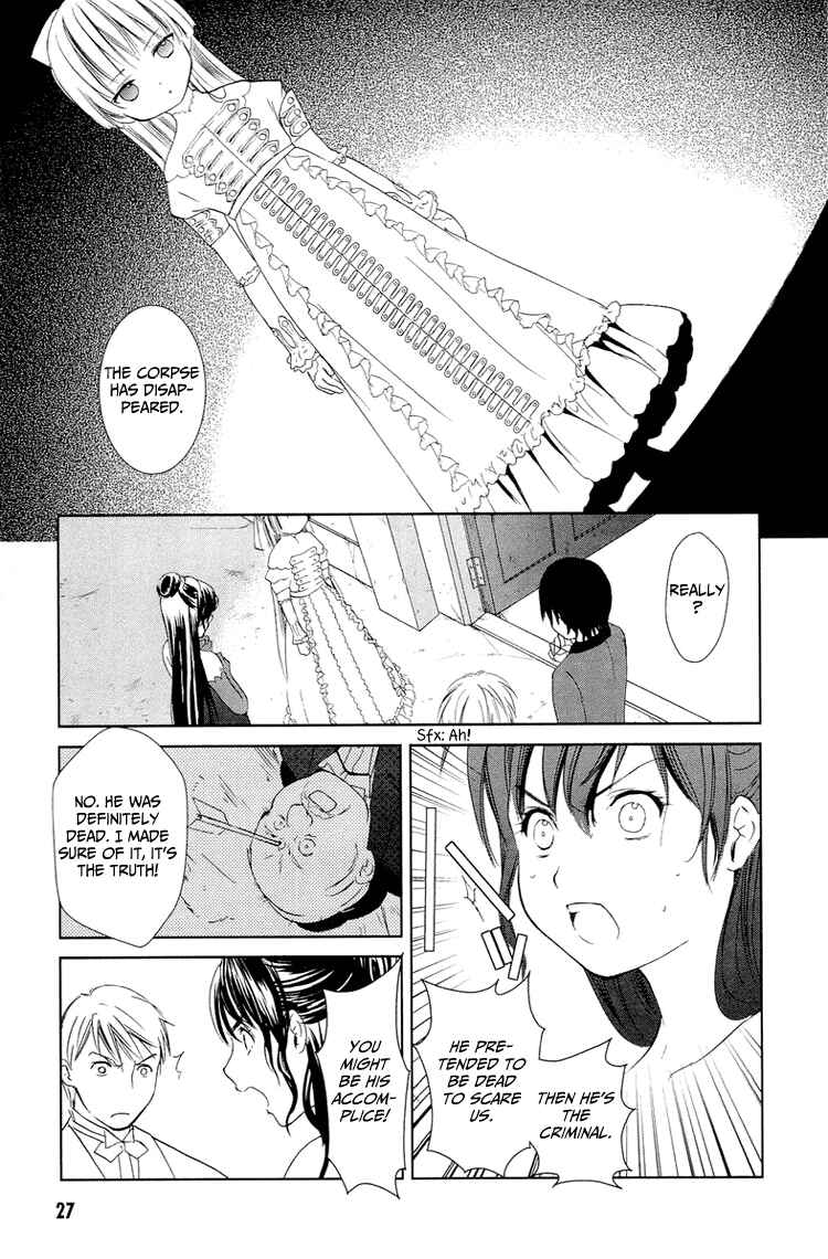 Page 29 Chapter 8 Gosick