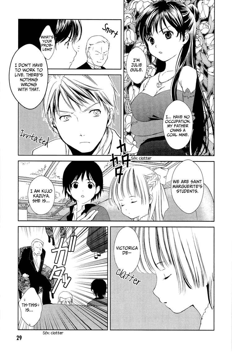 Page 31 Chapter 8 Gosick
