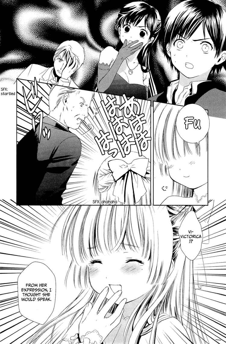 Page 35 Chapter 8 Gosick