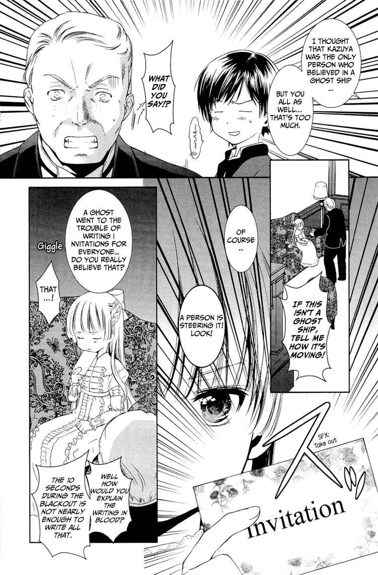 Page 36 Chapter 8 Gosick