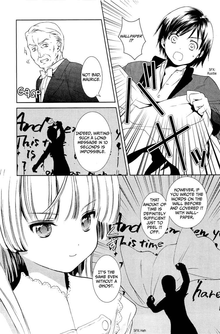 Page 42 Chapter 8 Gosick