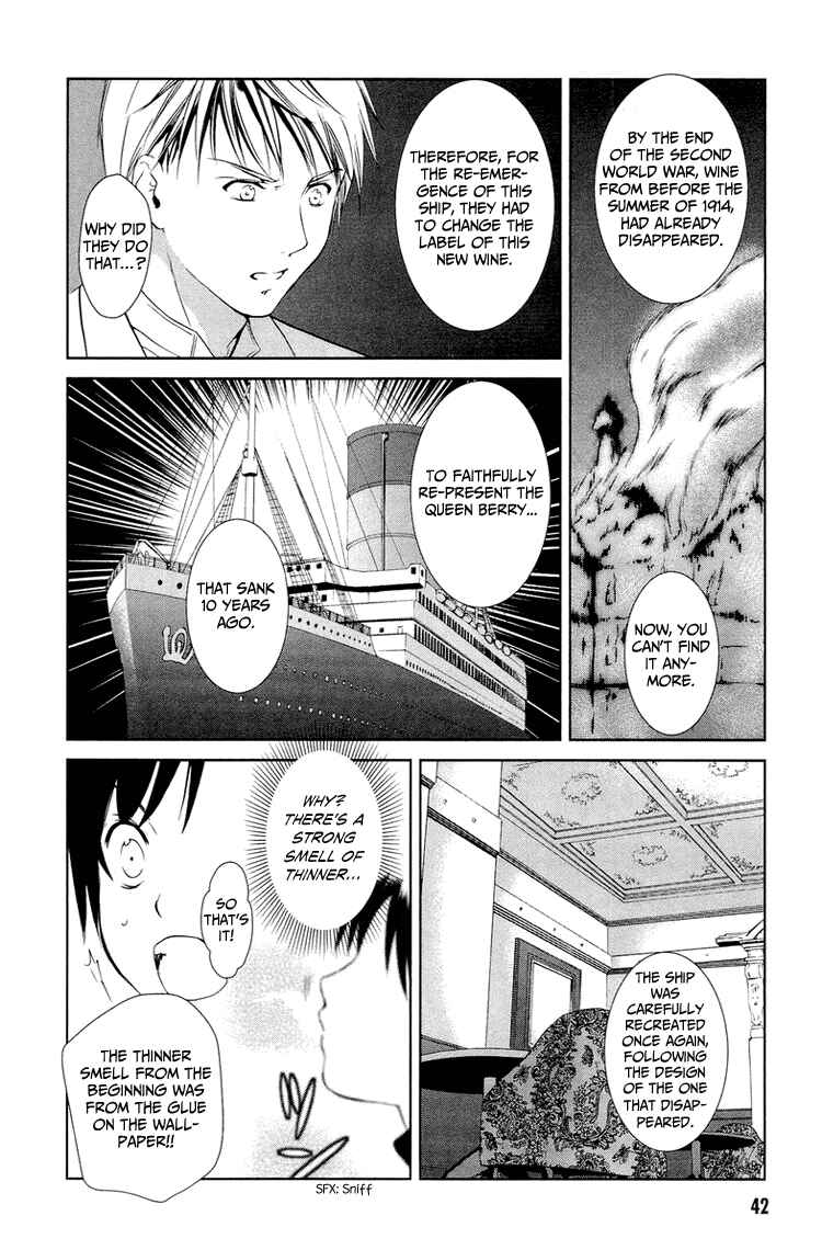 Page 44 Chapter 8 Gosick