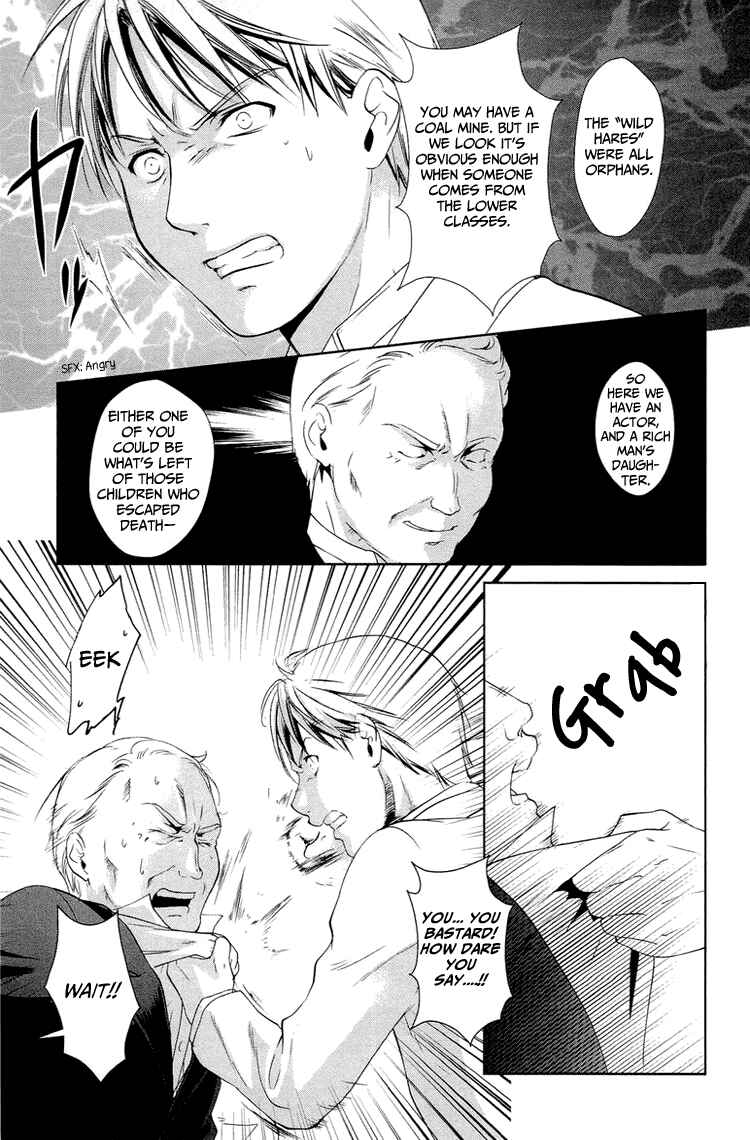 Page 55 Chapter 8 Gosick