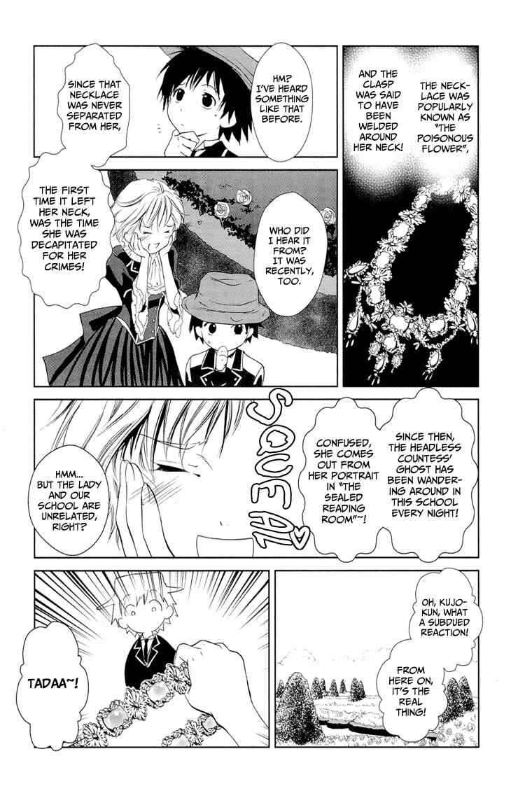 Page 13 Chapter 5 Gosick