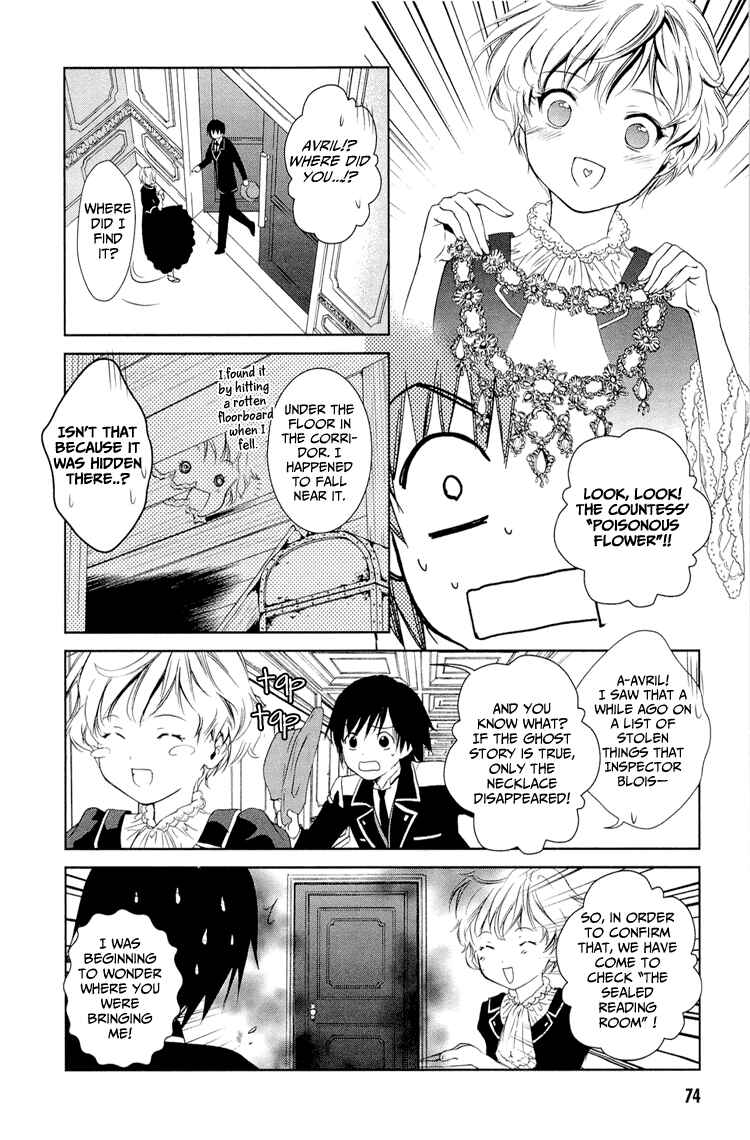 Page 14 Chapter 5 Gosick