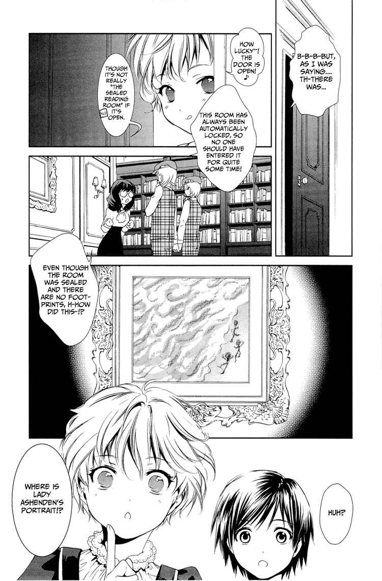 Page 15 Chapter 5 Gosick