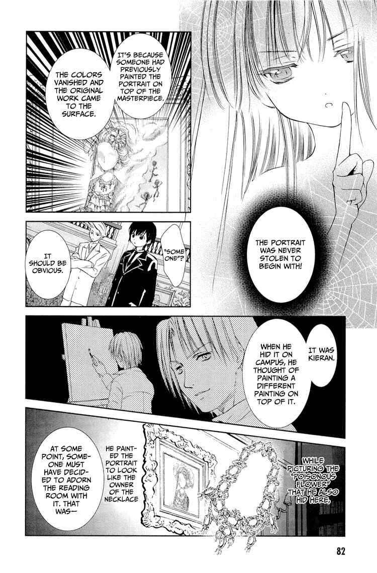 Page 22 Chapter 5 Gosick