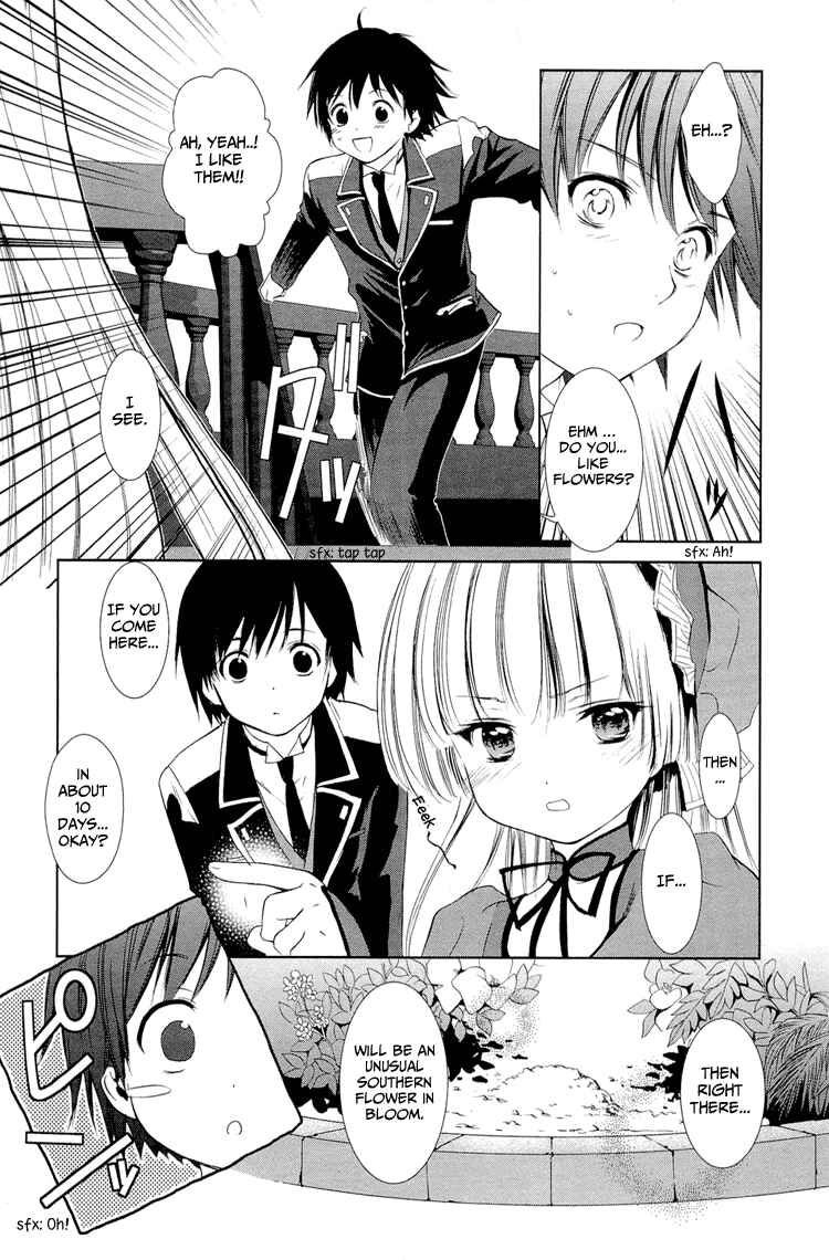 Page 29 Chapter 5 Gosick
