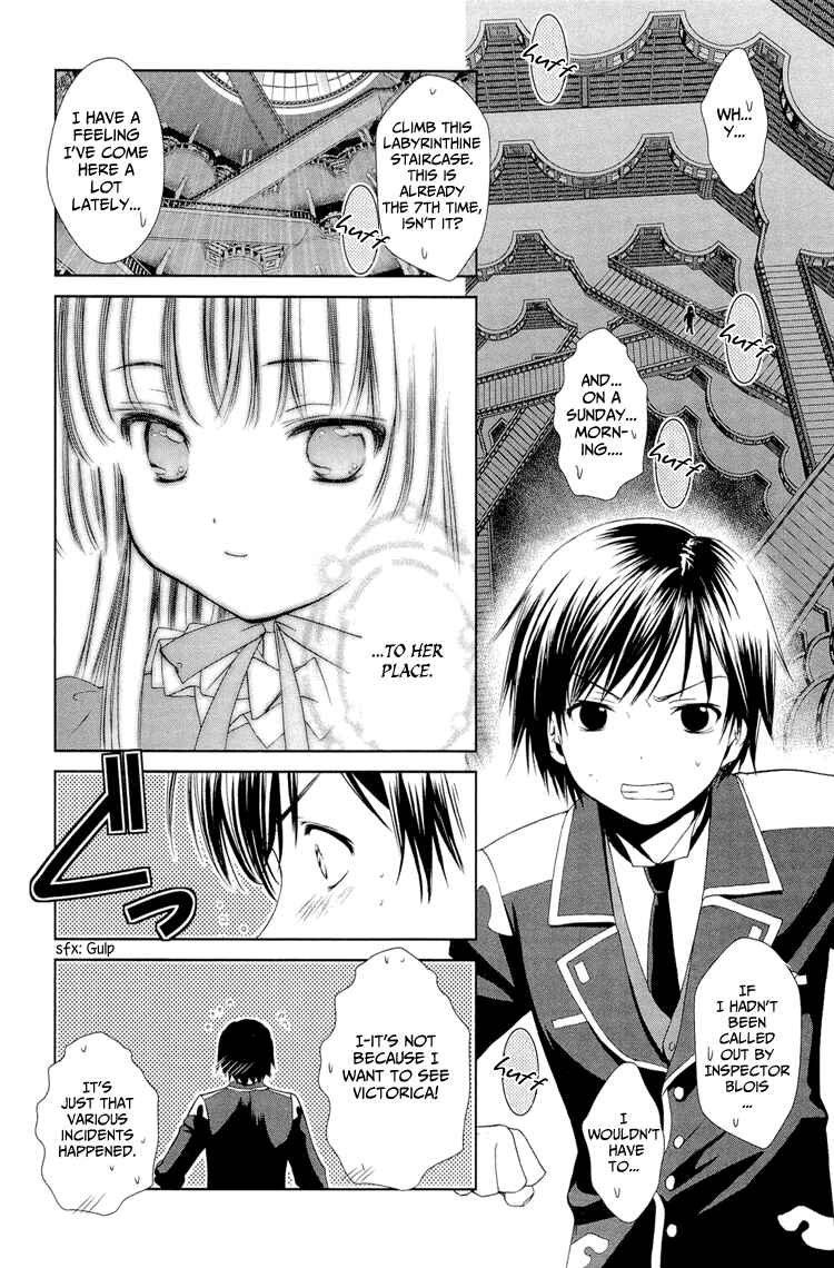 Page 4 Chapter 5 Gosick