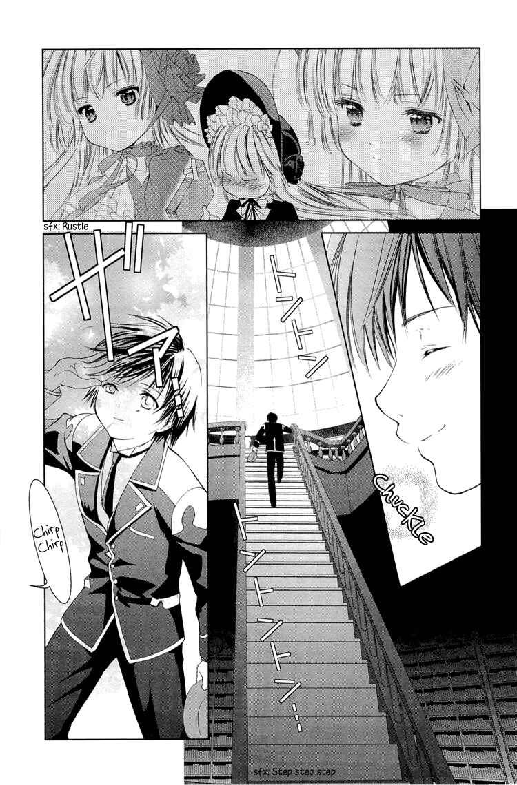 Page 5 Chapter 5 Gosick