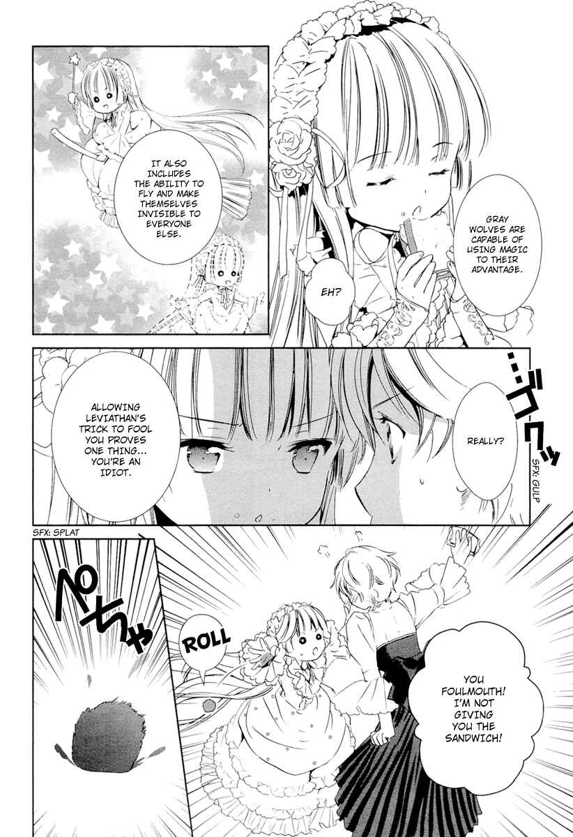 Page 13 Chapter 25 Gosick