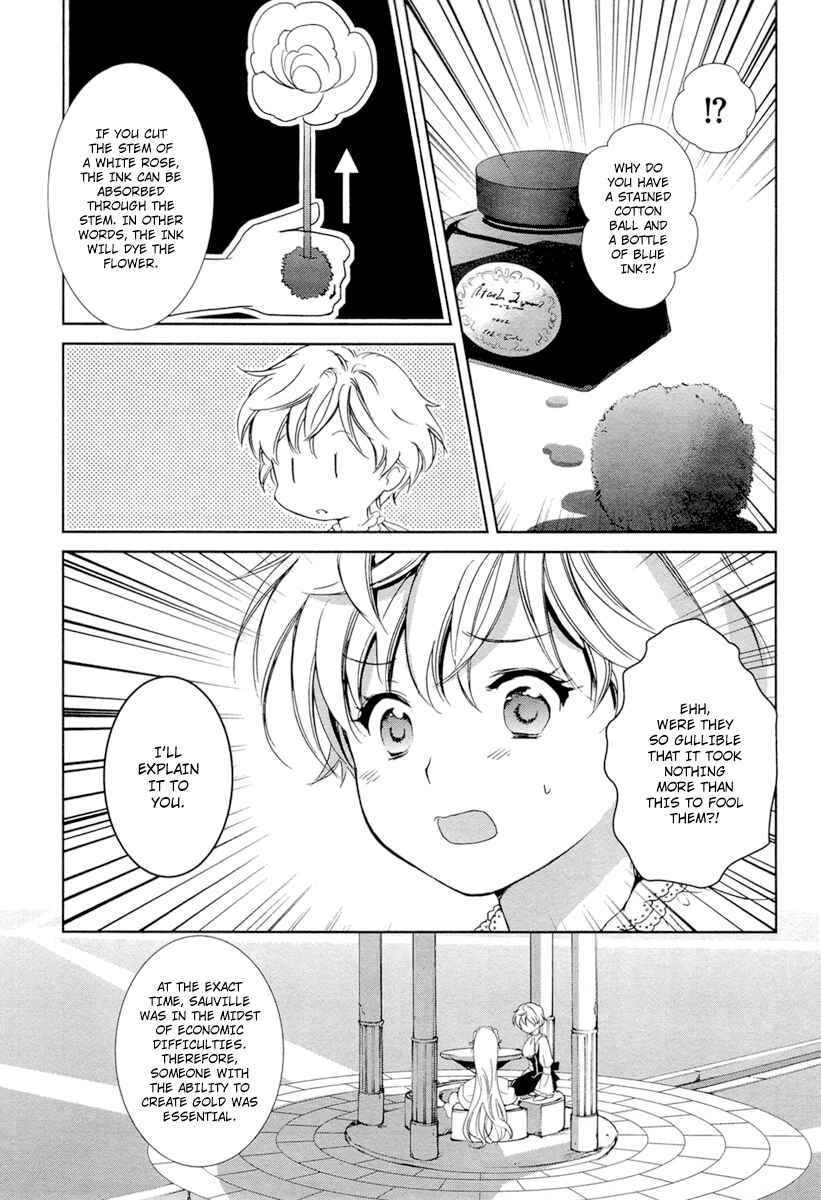 Page 14 Chapter 25 Gosick