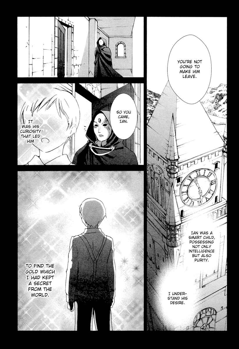 Page 24 Chapter 25 Gosick