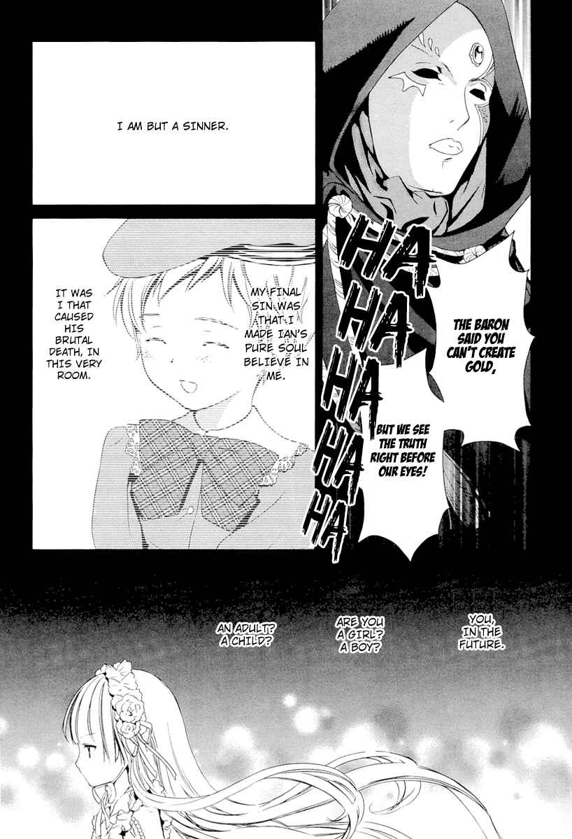 Page 27 Chapter 25 Gosick