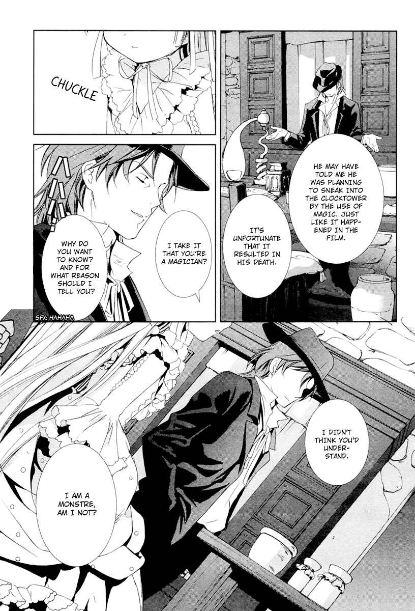 Page 30 Chapter 25 Gosick