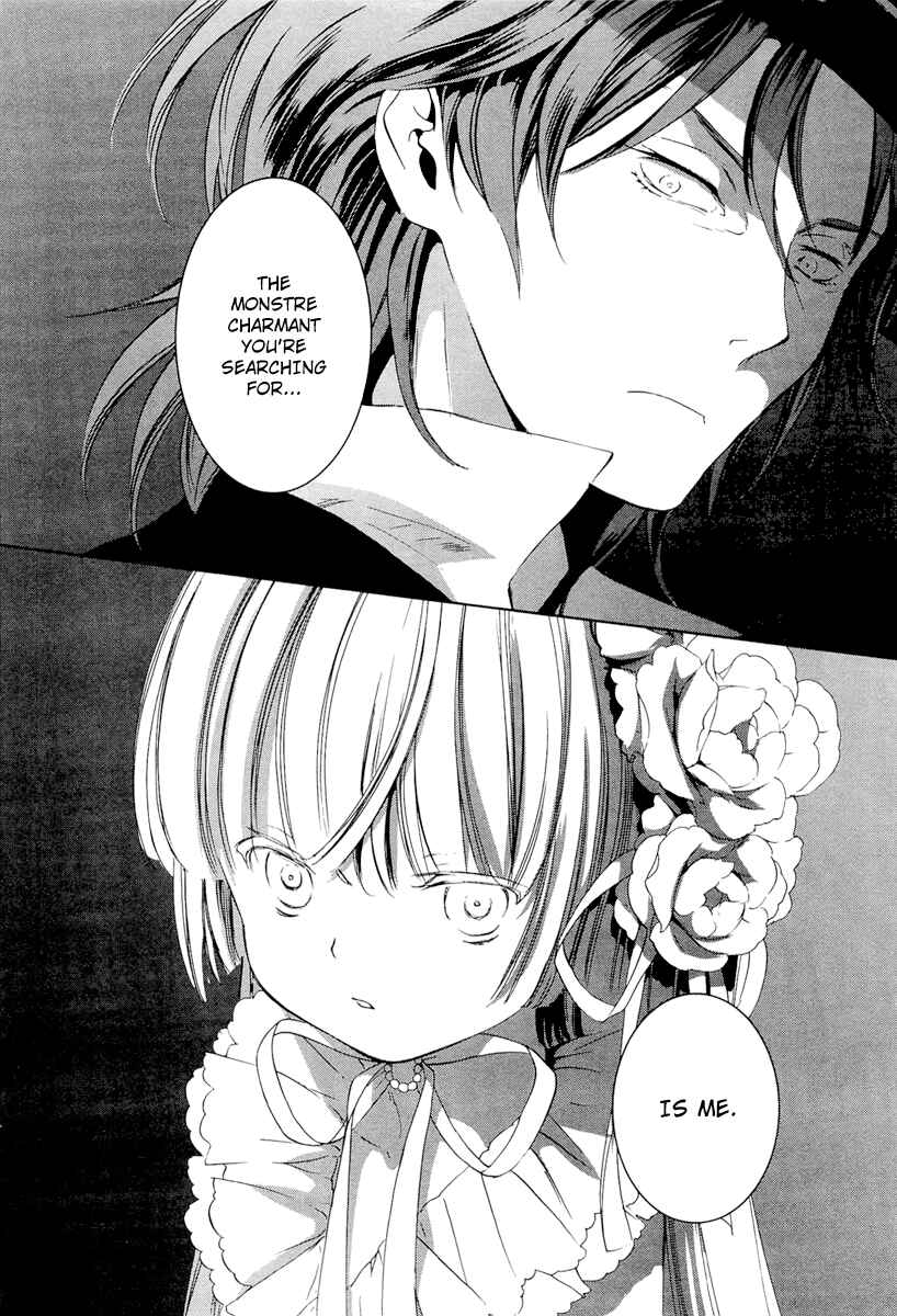 Page 31 Chapter 25 Gosick