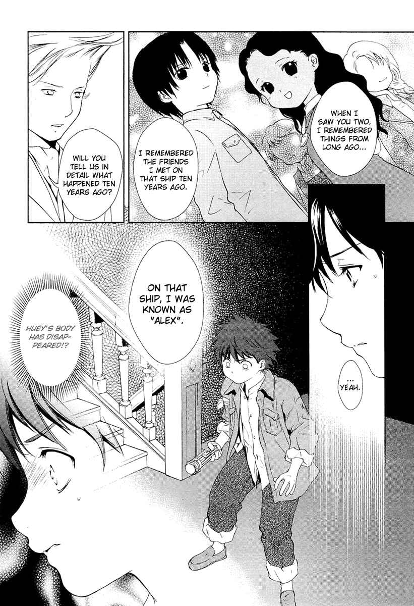 Page 10 Chapter 11 Gosick
