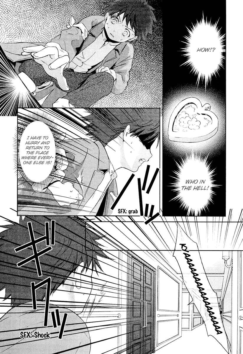 Page 11 Chapter 11 Gosick