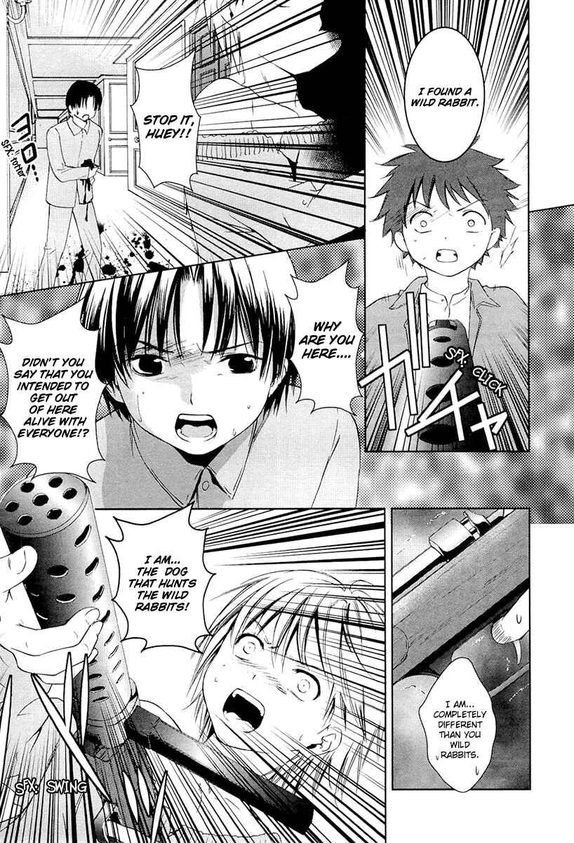 Page 14 Chapter 11 Gosick