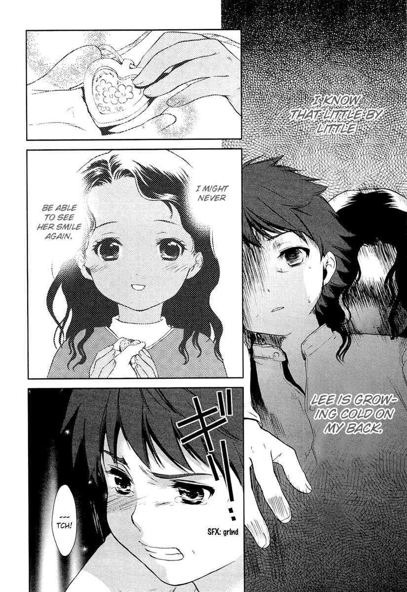 Page 19 Chapter 11 Gosick