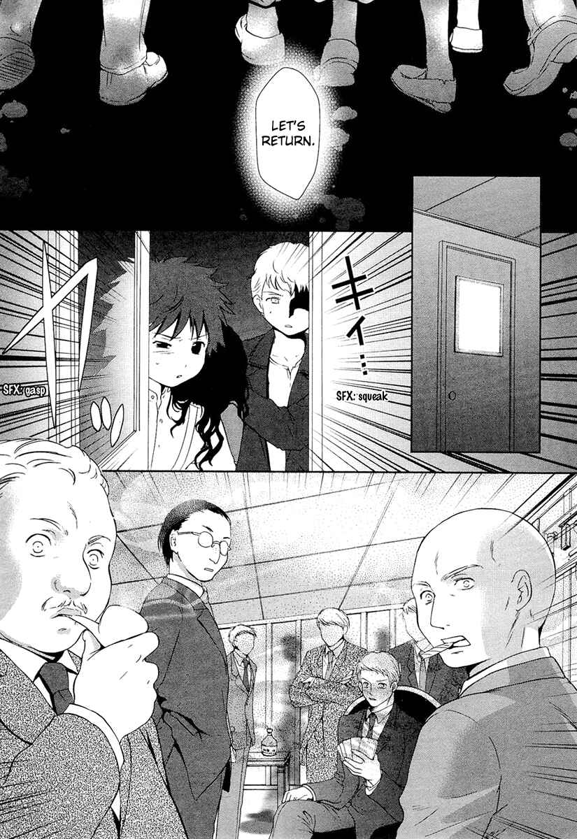 Page 20 Chapter 11 Gosick