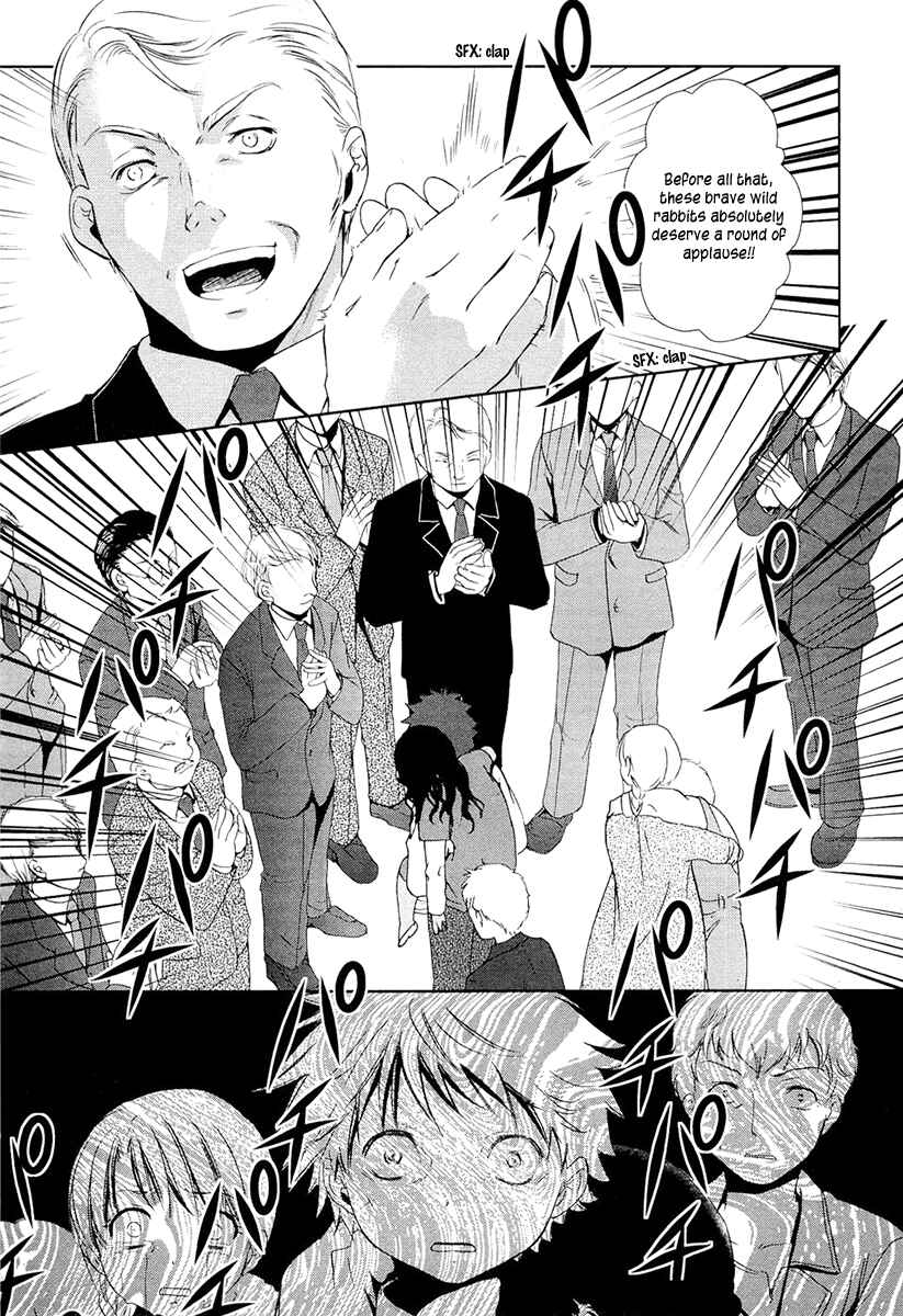 Page 22 Chapter 11 Gosick