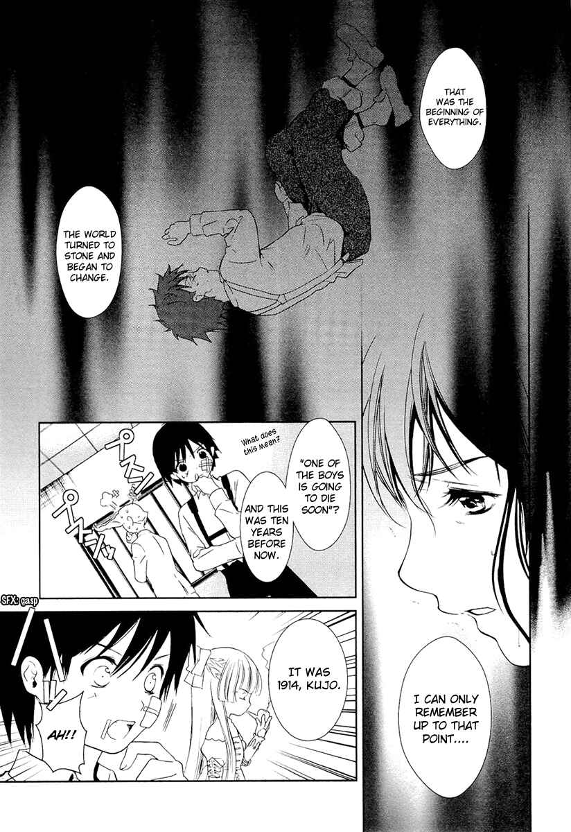 Page 24 Chapter 11 Gosick