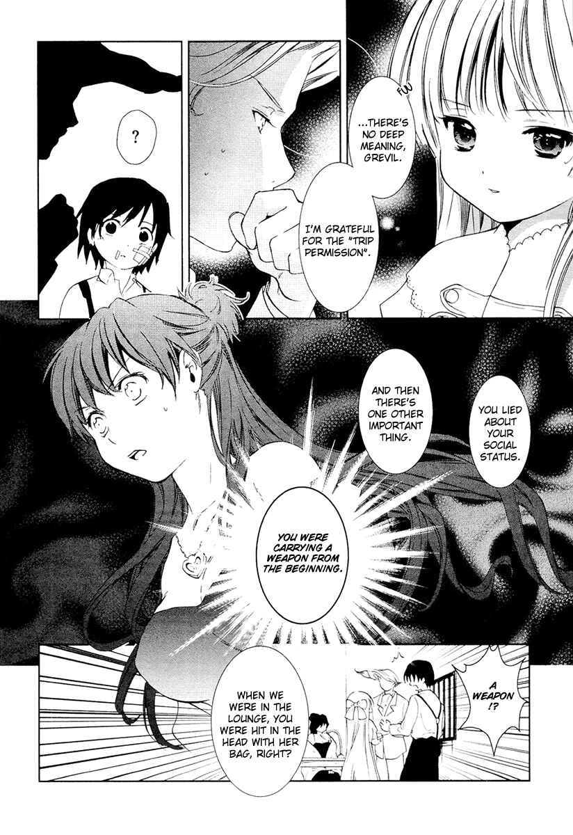 Page 7 Chapter 11 Gosick