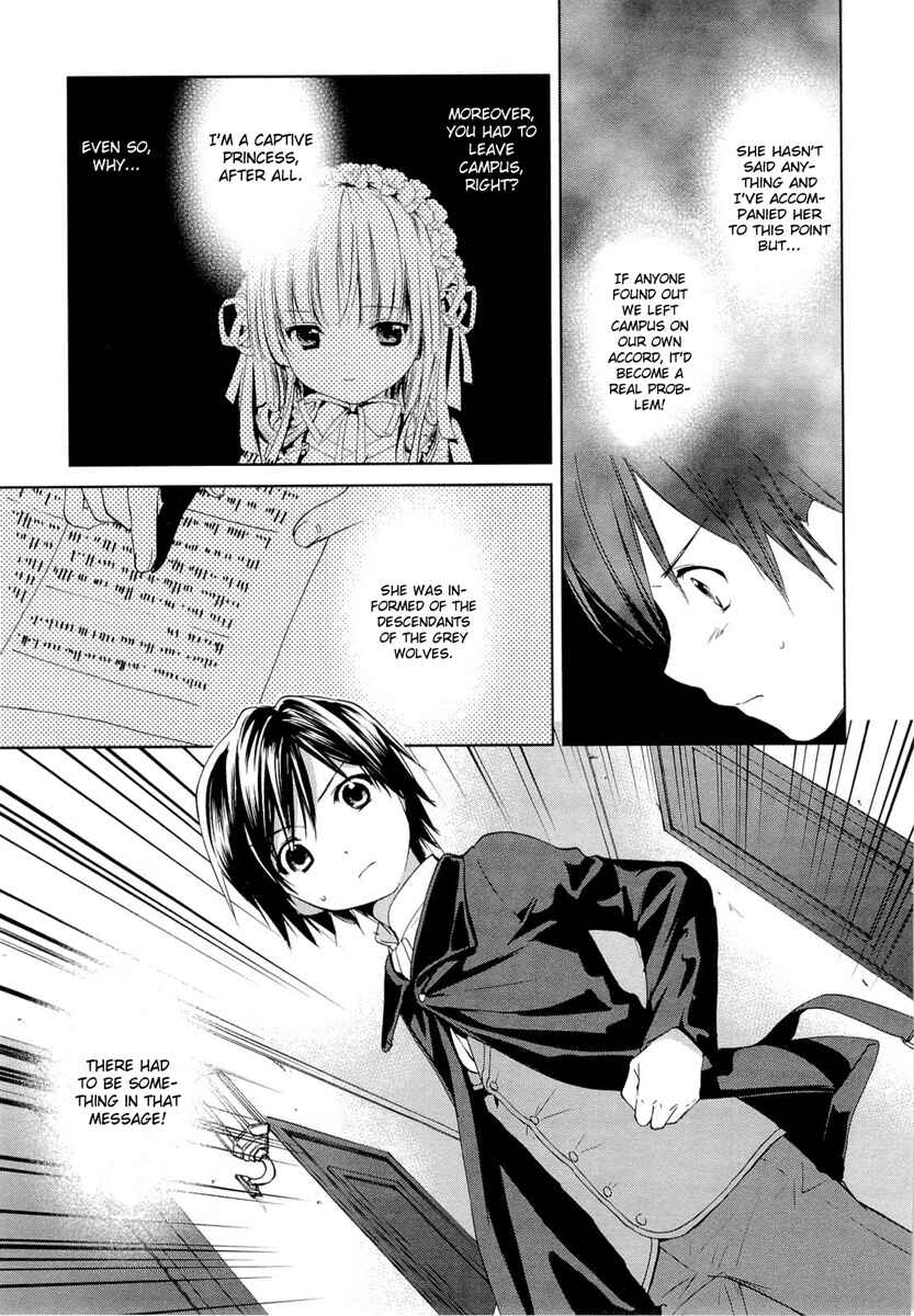 Page 12 Chapter 17 Gosick