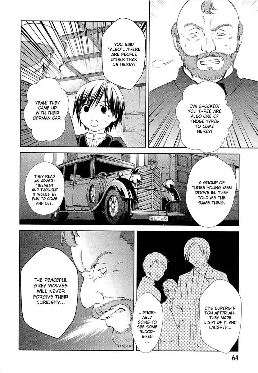 Page 15 Chapter 17 Gosick