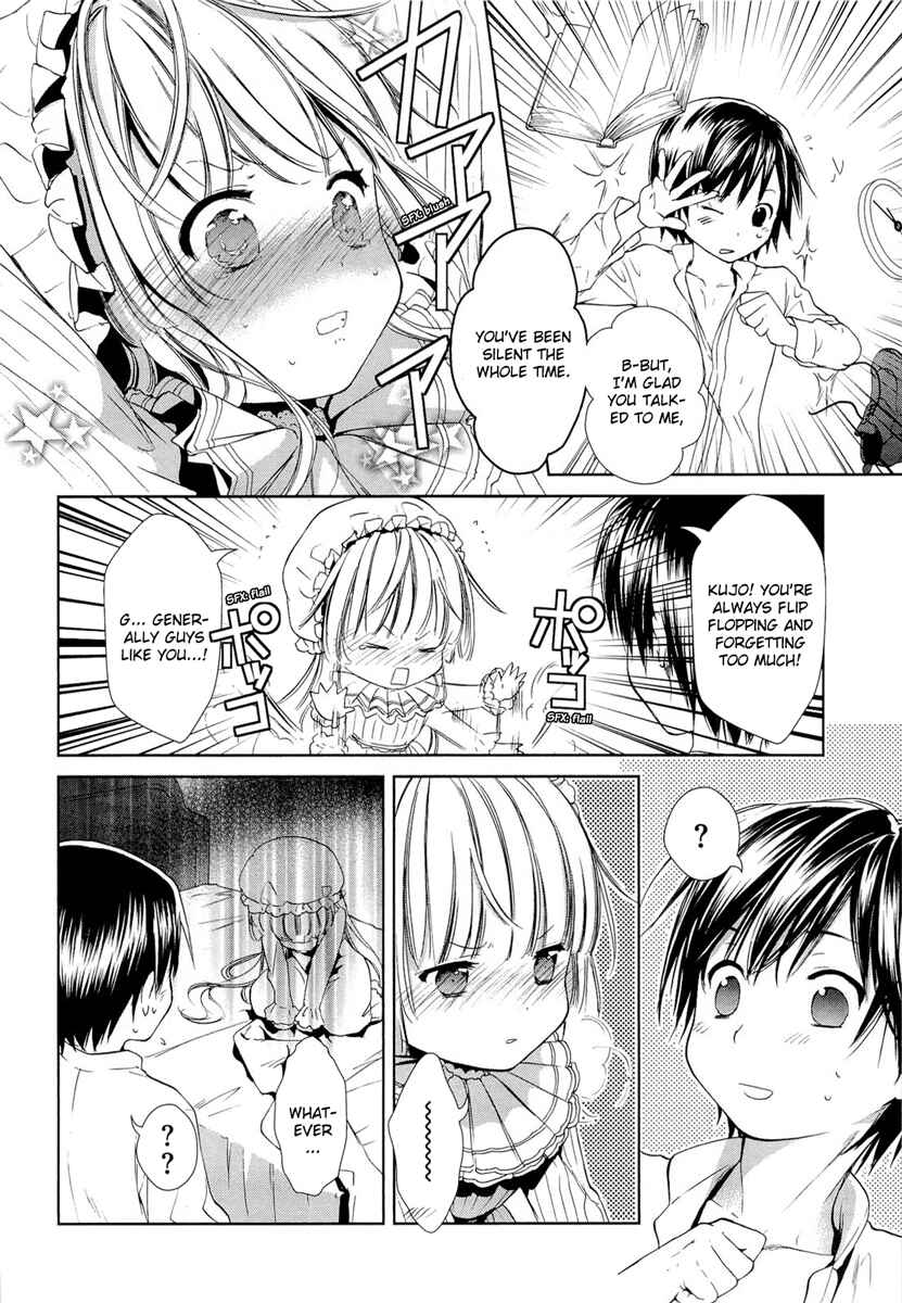 Page 21 Chapter 17 Gosick