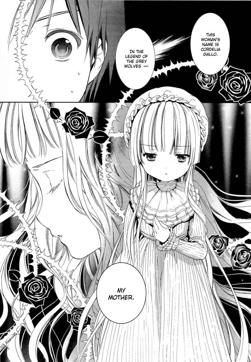 Page 25 Chapter 17 Gosick