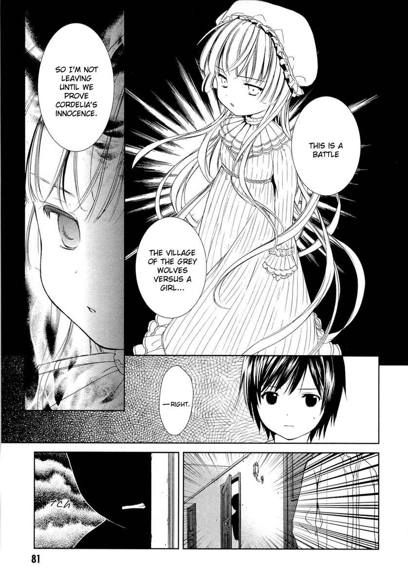 Page 32 Chapter 17 Gosick