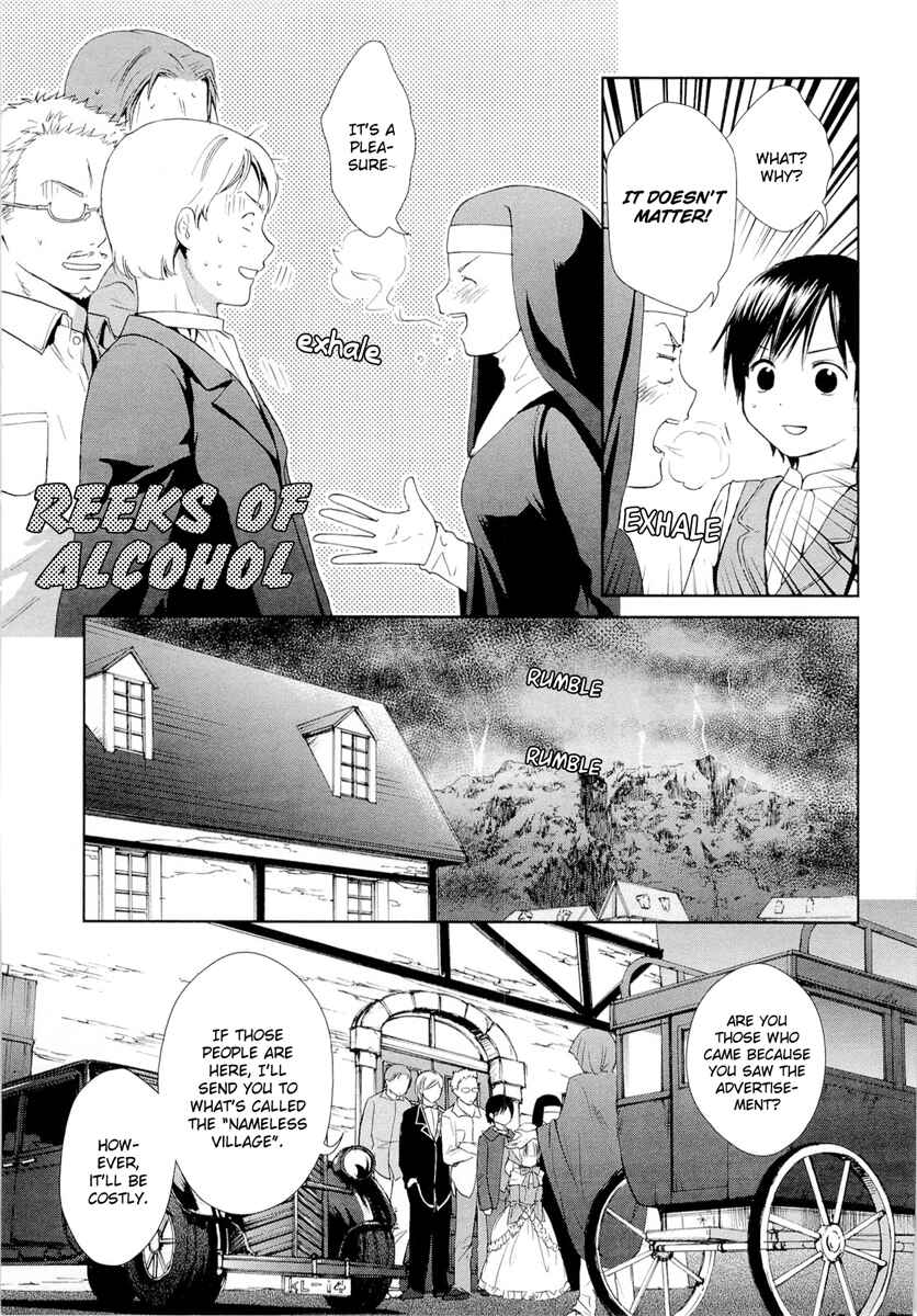 Page 36 Chapter 17 Gosick