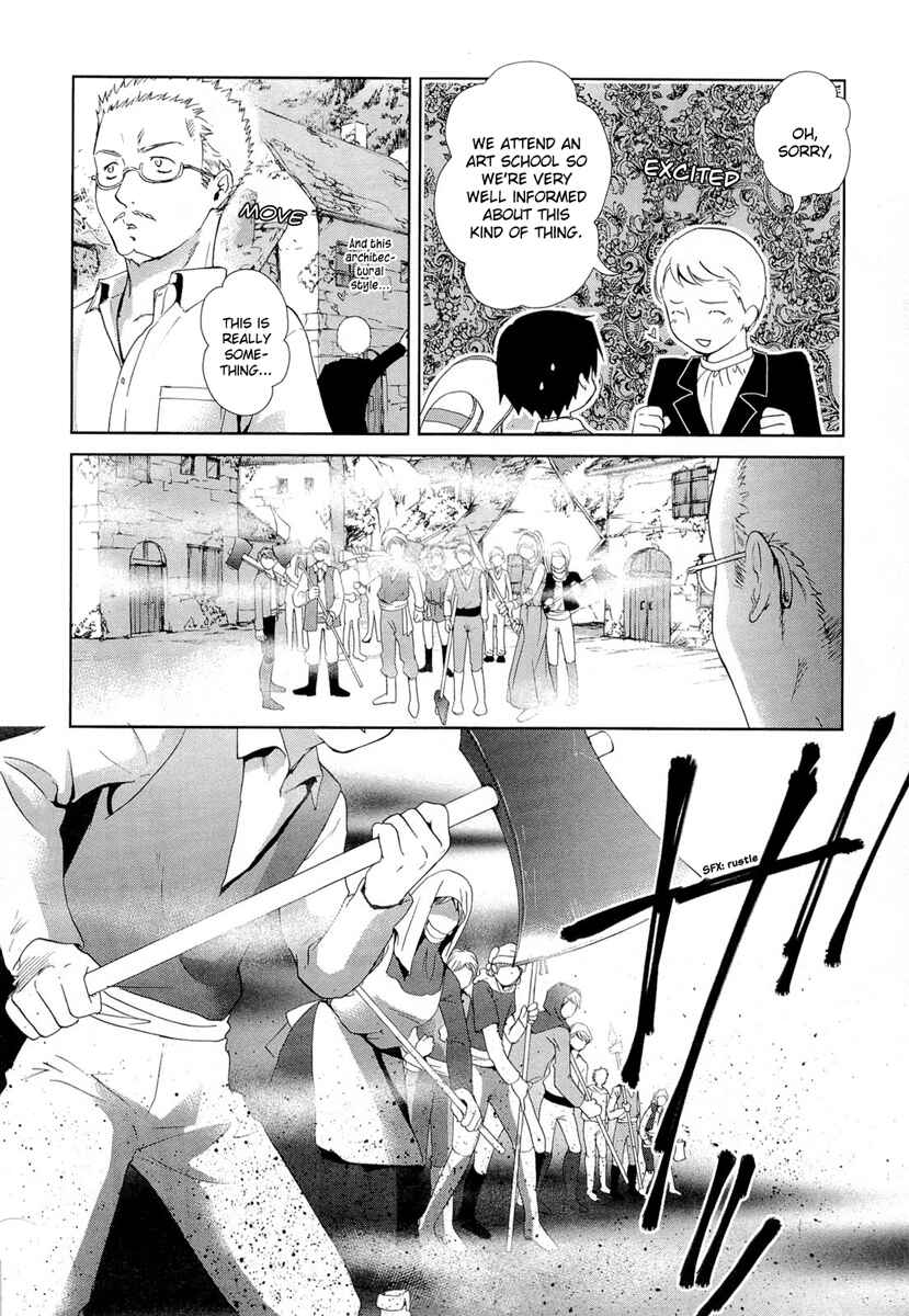 Page 44 Chapter 17 Gosick