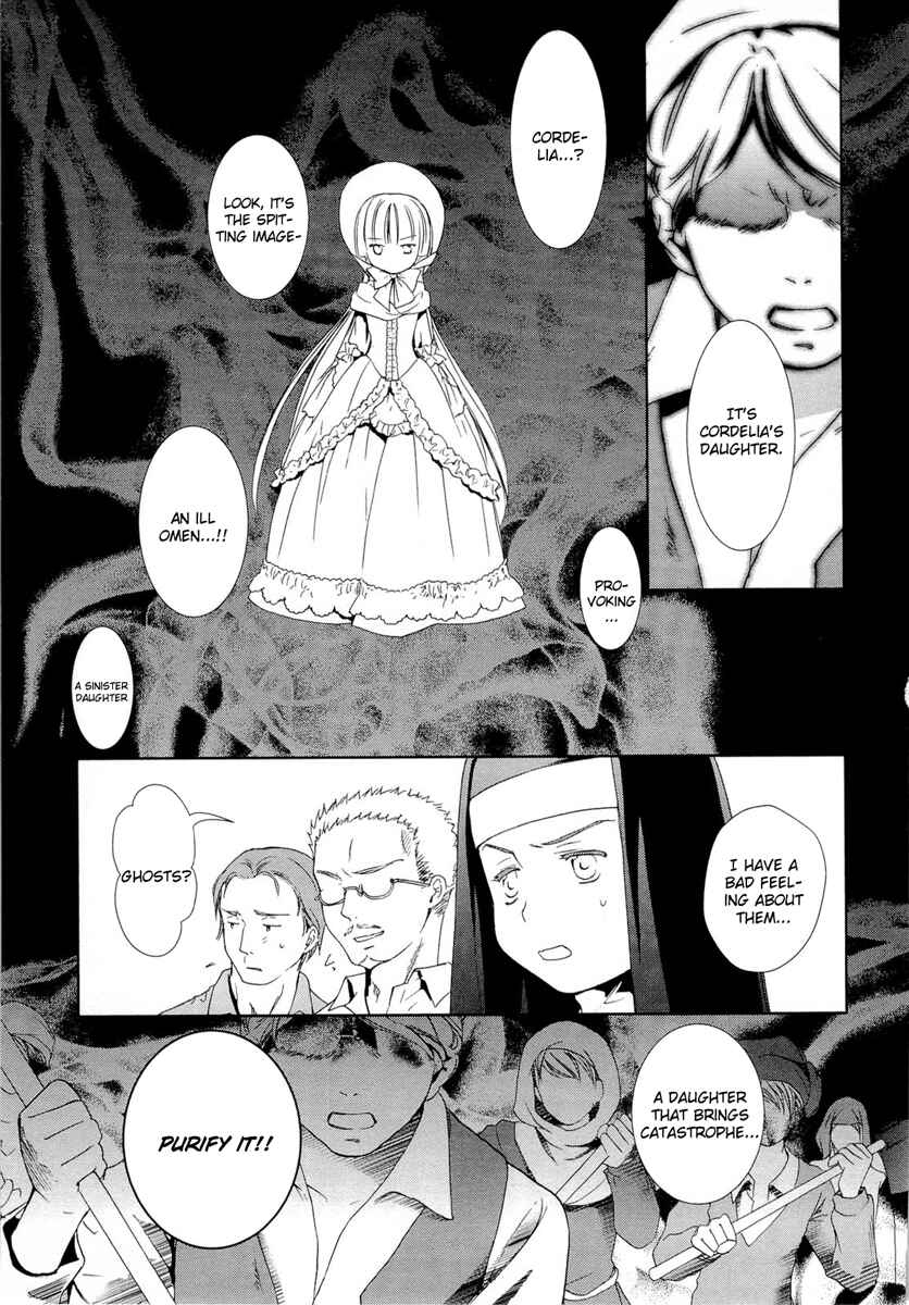 Page 45 Chapter 17 Gosick