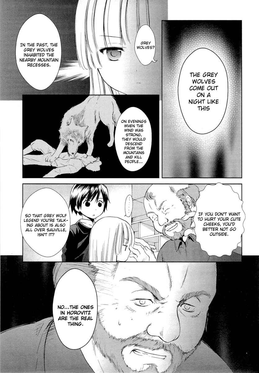 Page 8 Chapter 17 Gosick
