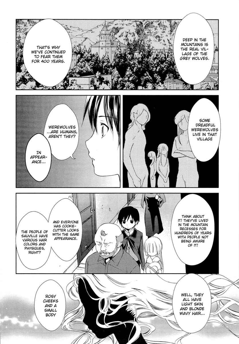 Page 9 Chapter 17 Gosick