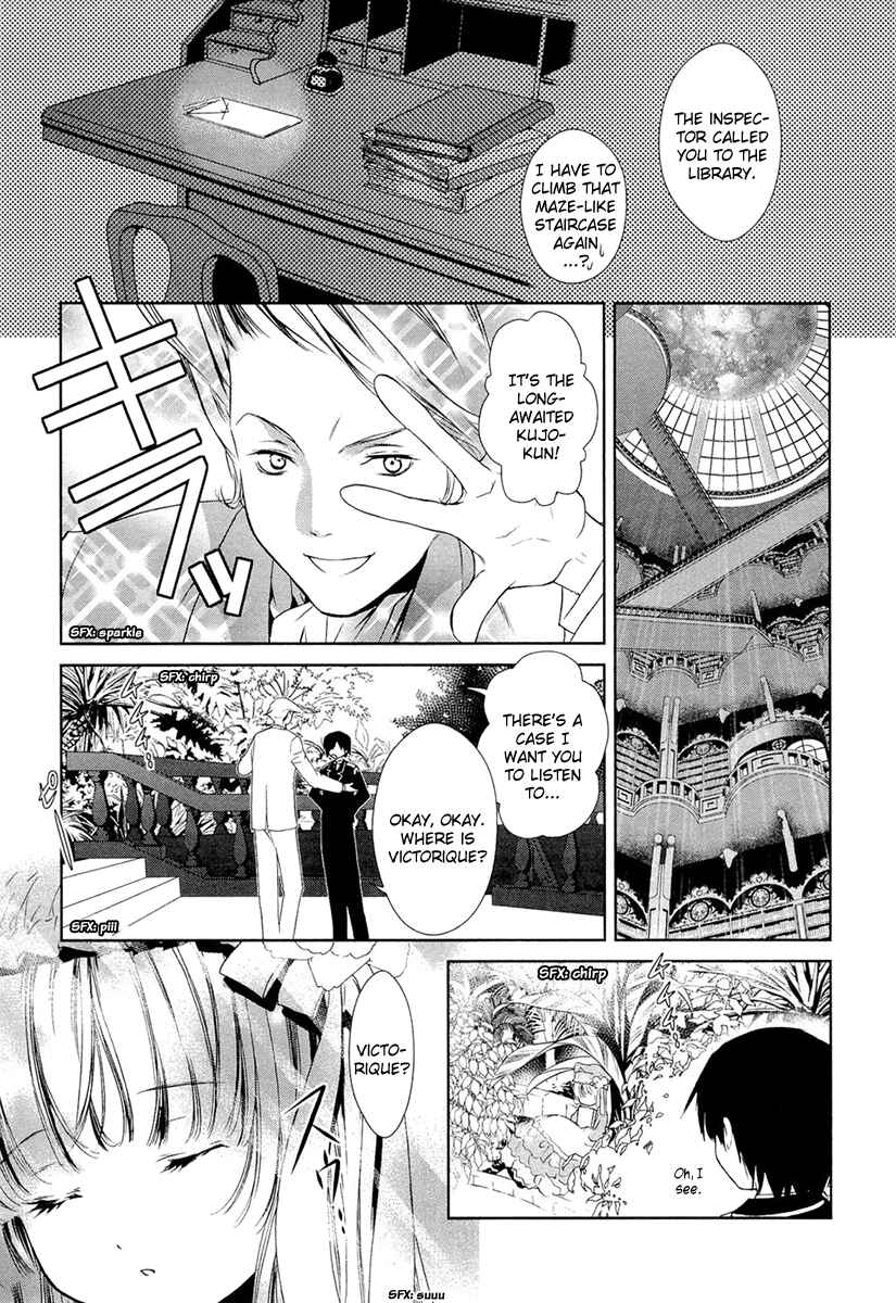 Page 4 Chapter 13 Gosick