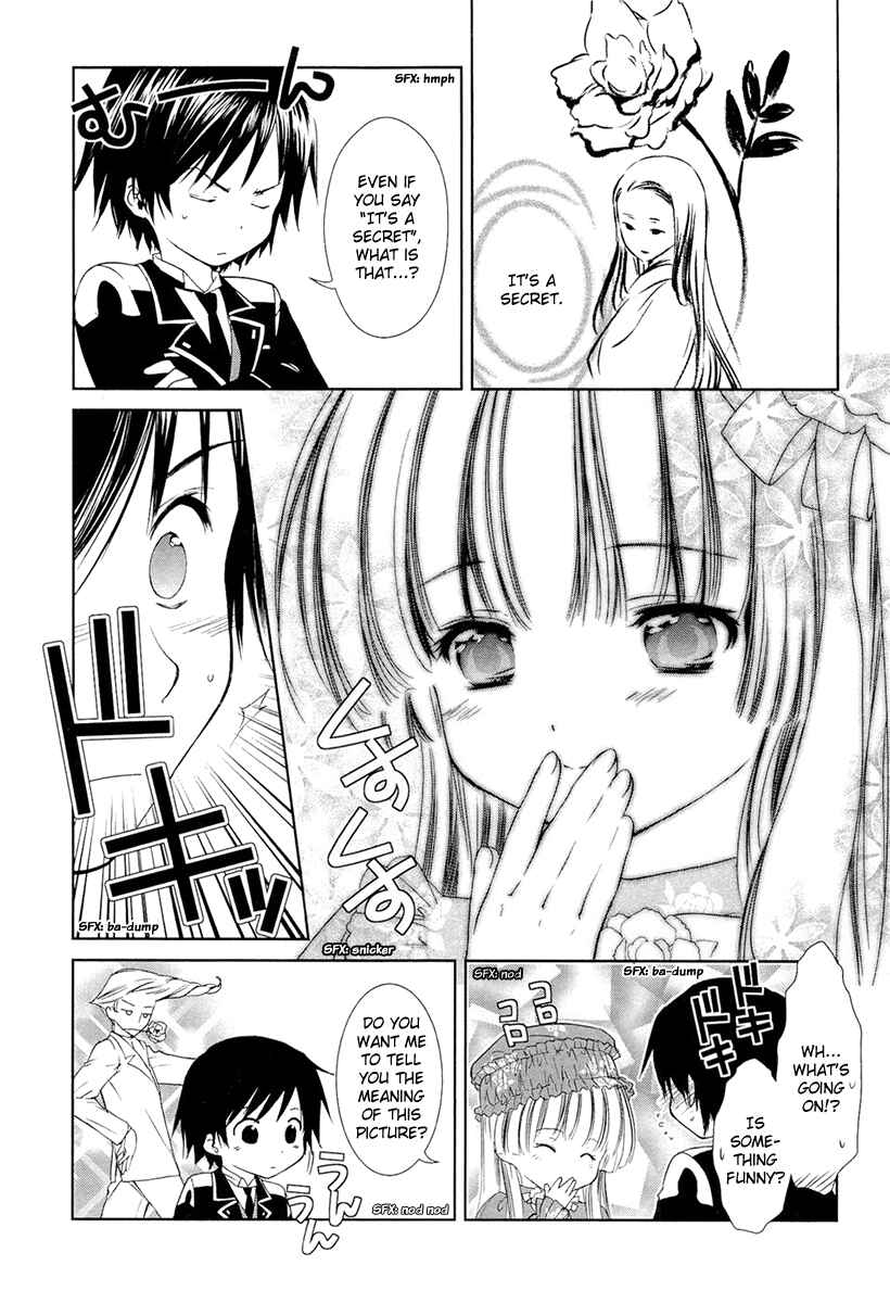 Page 7 Chapter 13 Gosick