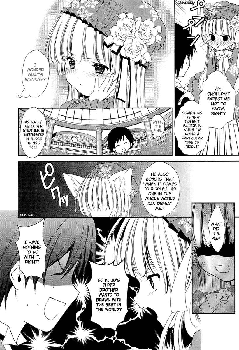 Page 9 Chapter 13 Gosick