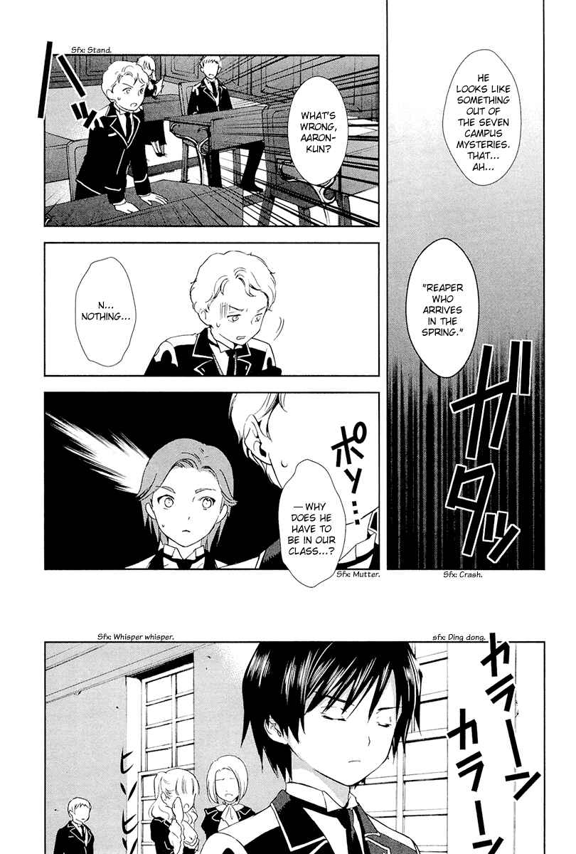 Page 10 Chapter 28 Gosick