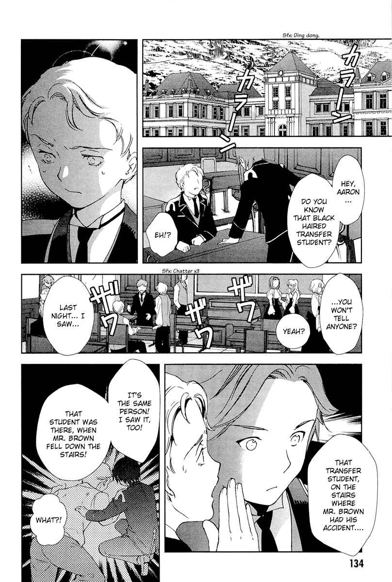 Page 11 Chapter 28 Gosick