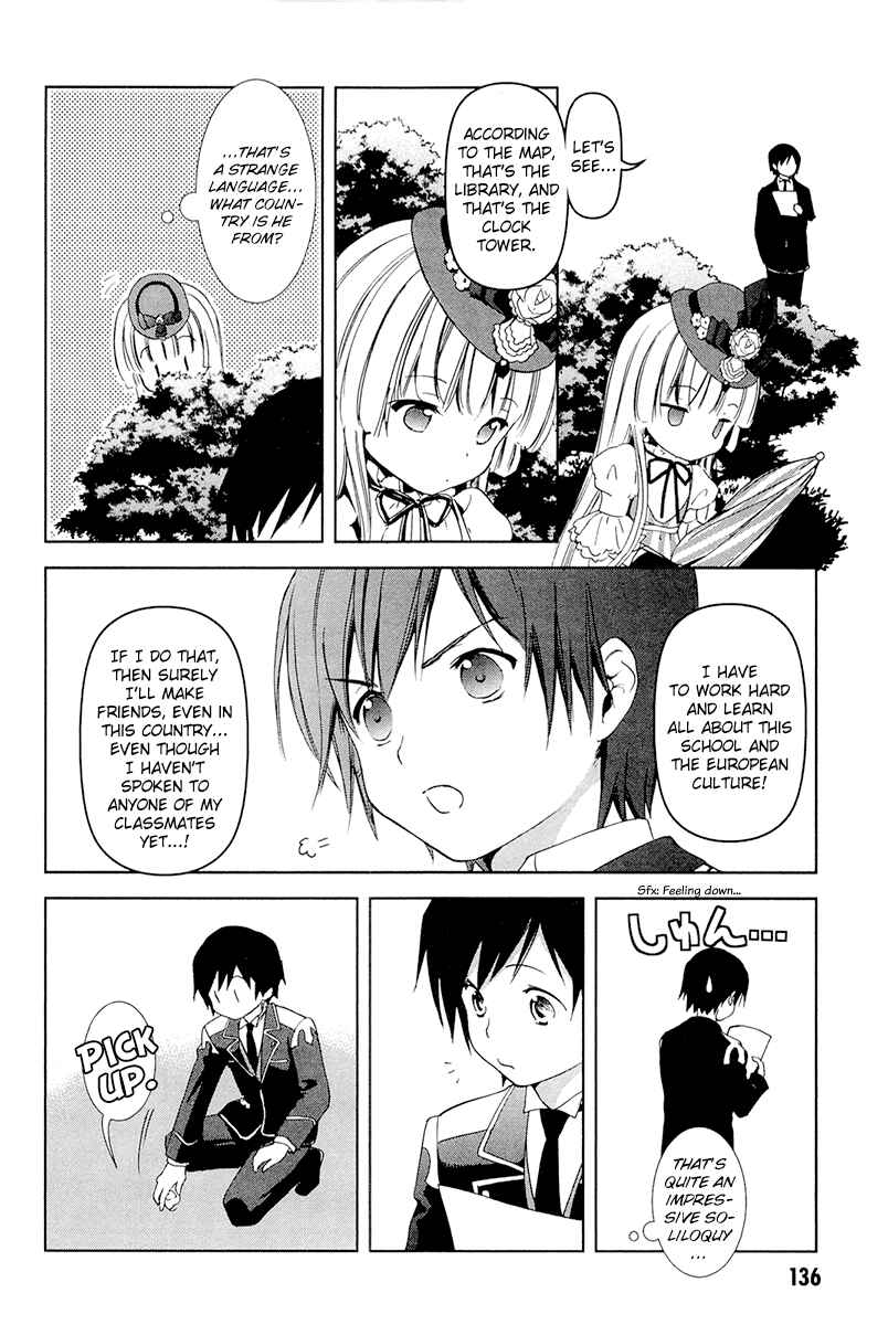 Page 13 Chapter 28 Gosick